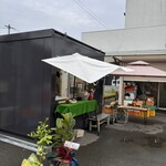 結び - 