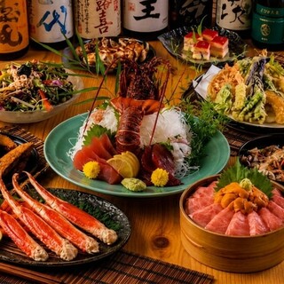 日本酒と個室居酒屋 農家の慶_1