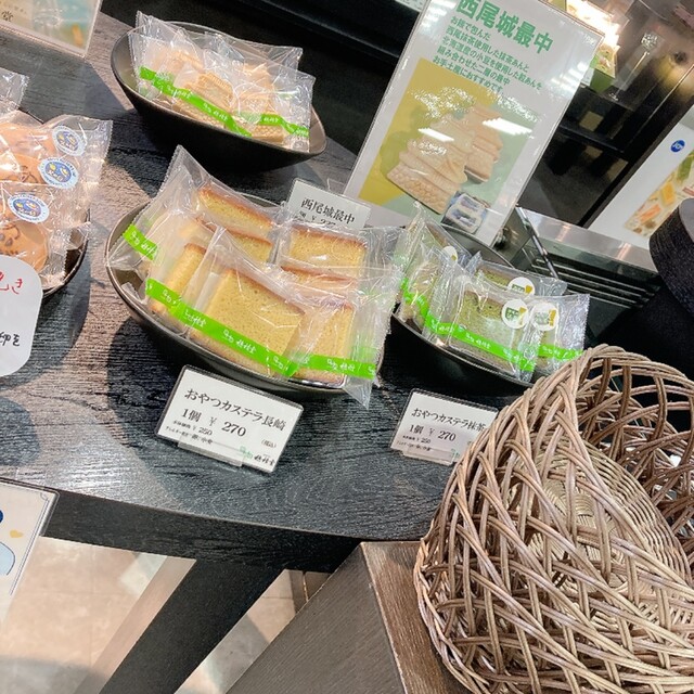 穂積堂 シャオ店 （ホヅミドウ） - 西尾/和菓子 | 食べログ