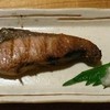 ふるさと