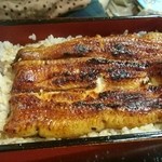 うなぎ赤垣 - 竹