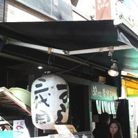 築地青空三代目 本店 - 