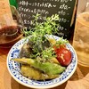 メイク ワン ツー - 夏野菜とワインがイイ感じ❗️
