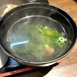 かとう - ◉ お吸い物