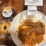 わくわく広場 - 料理写真: