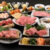 焼肉の牛太 本陣 - メイン写真: