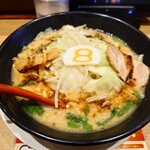 8番らーめん - 料理写真:野菜こく旨らーめん