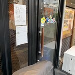 ピコピコポン - 