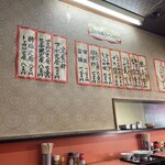 天津 - 