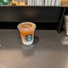 スターバックス・コーヒー - 