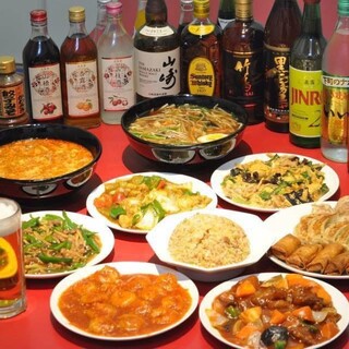 狸小路飯店_1