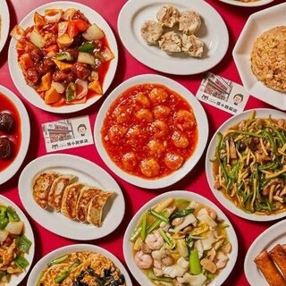 狸小路飯店_0