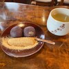 粟餅所・澤屋