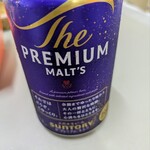 LAWSON - ドリンク写真: