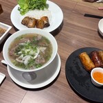 安樂 - 