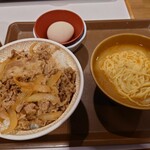 すき家 - 料理写真: