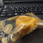 ミナモアレ - 