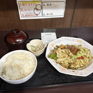 青山ふーちん_0