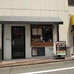 おはしごはん - 