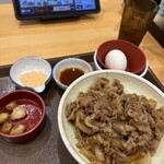 すき家 - 