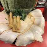 大総家 - 
