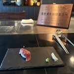 神戸牛 吉祥吉 京都本店 - 