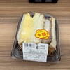 LAWSON 浪速恵美須西二丁目店