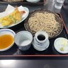登美 - 