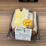 LAWSON - 料理写真: