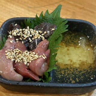 嵜_0