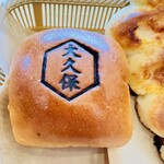 ヴィ・ド・フランス - 料理写真: