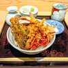 銀座 馬酔木