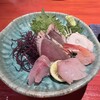 魚と肴 きじの屋