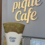 pique cafe - 
