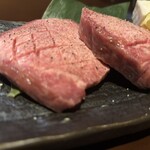 佐蔵 - 
