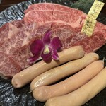 佐蔵 - 