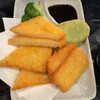 サケサケ - 広島かんす揚げ　550円