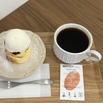 dress up coffee - 