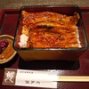 江戸川 - 