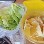 エースワン - 