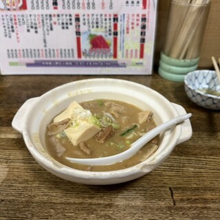 加賀屋_0