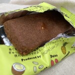 ナチュラルローソン - 料理写真:開け方!!ですが、こちらも美味しかったです。
