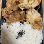 かたに商店 - 