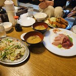 幸 - 