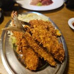 幸 - 