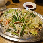 幸 - 
