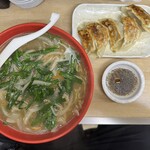 三陽 - 