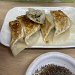 三陽 - 