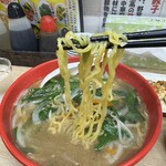 三陽 - 