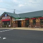 Komeda Kohi Ten Tokushima Aizumiten - 